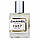 Chanel 1957 Chanel Perfume Newly унісекс 58 мл, фото 7