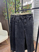 Трендові жіночі джинси, тканина "Джинс" 46, 48, 50, 52, 54, 56 розмір 46