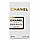 Chanel Paris-Riviera Perfume Newly унісекс, 58 мл, фото 4