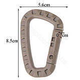 Карабін пластиковий, коричневий, фото 5