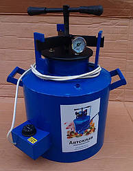 Автоклав електричний на 7-літрових банок для домашнього консервування в Харків