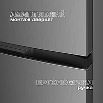 Холодильник LIBERTON LRD 180-271H, 110 Вт, 3,2 кг/добу, 271/253 л, 191/182 л, R600a, білий, фото 8