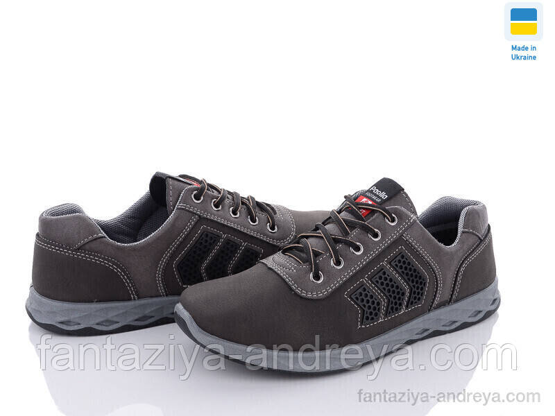 Кросівки чоловічі Paolla 40-45р., фото 1