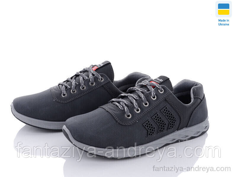 Кросівки чоловічі Paolla 40-45р., фото 1