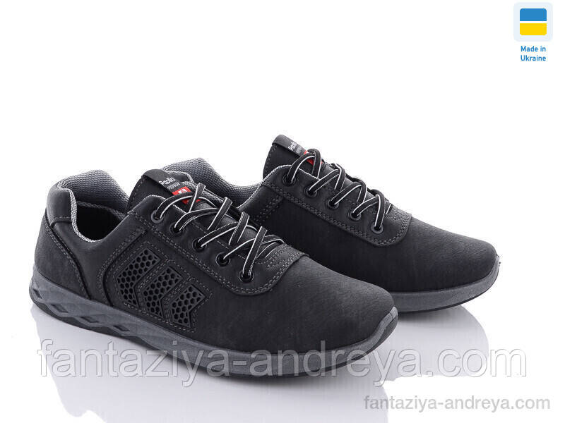 Кросівки чоловічі Paolla 40-45р., фото 1