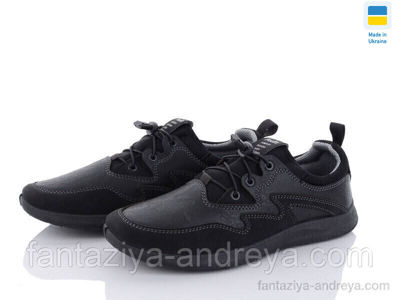 Кросівки чоловічі Paolla 40-45р., фото 1