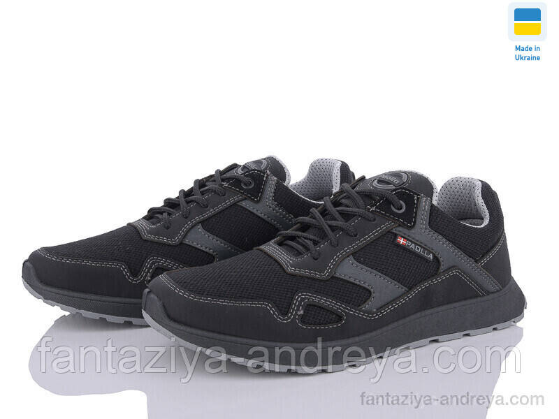 Кросівки чоловічі Paolla 40-45р., фото 1