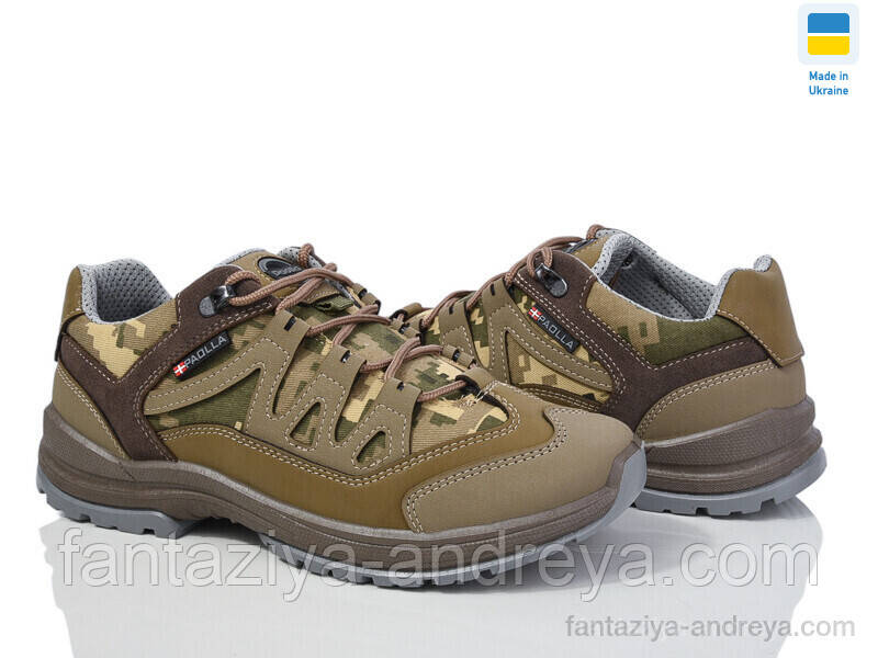 Кросівки чоловічі Paolla 40-45р., фото 1