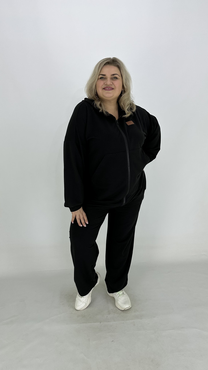 Прогулянковий трикотажний костюм "Кенгуру-2" (кофта та штани)  чорний Батал 62-64 66-68 70-72 74-76