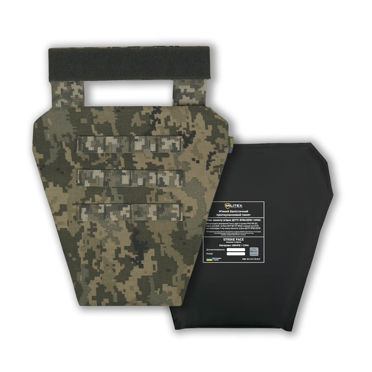 Захист паху Kiborg (напашник-фартух) CORDURA 1000d З балістичним пакетом 1 клас захисту Militex