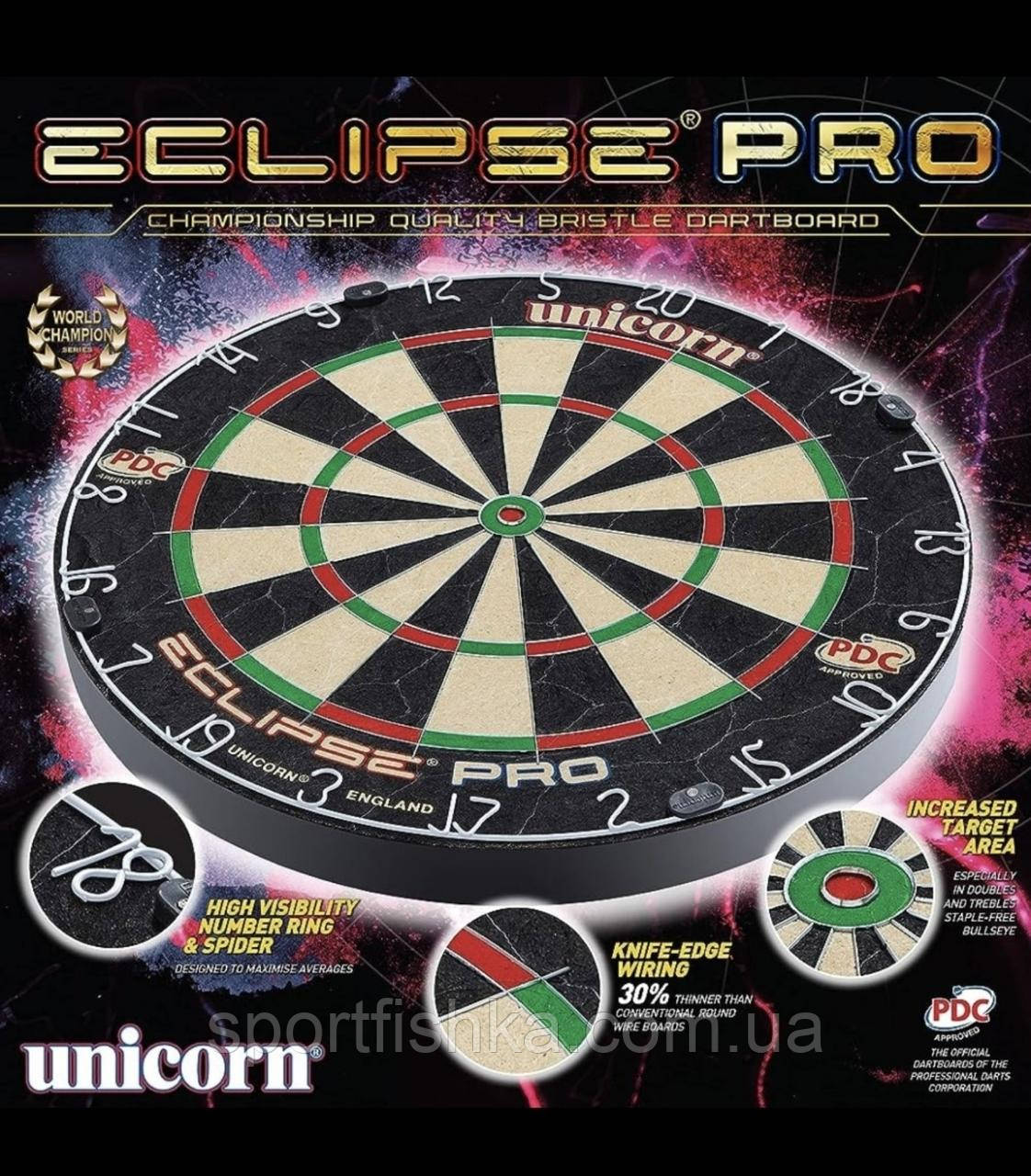Мішень для дартс Unicorn Eclipse Pro Дартс Юніком мішень дартс мішень, фото 1