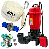 Фекальний насос WISLA ASD 2.6 кВт. з НОЖОМ +рукав пожежний 20м+Пожежна Гайка+трос+хомути (Польща)