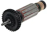 Якір болгарки Metabo W 11-125 Quick 310009150, фото 4