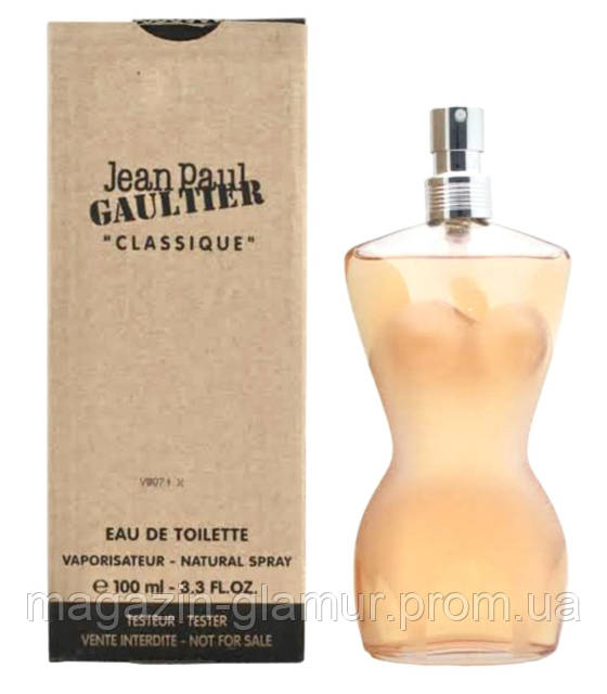 Jean Paul Gaultier Classique ОРИГИНАЛ ТЕСТЕР Жан Поль Готье