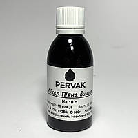 Ароматизатор "Лікер п'яна вишня" на 10 літрів (Франція)