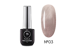 Гель-лак «котяче око» SAGA Professional Glow Cat gel polish #3, 9 мл