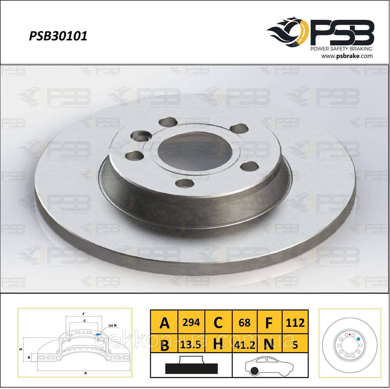 Диск гальмівний задній VOLKSWAGEN Sharan, T4, Multivan T4, FORD Galaxy [PSB Туреччина] 7D0615601A PSB30101