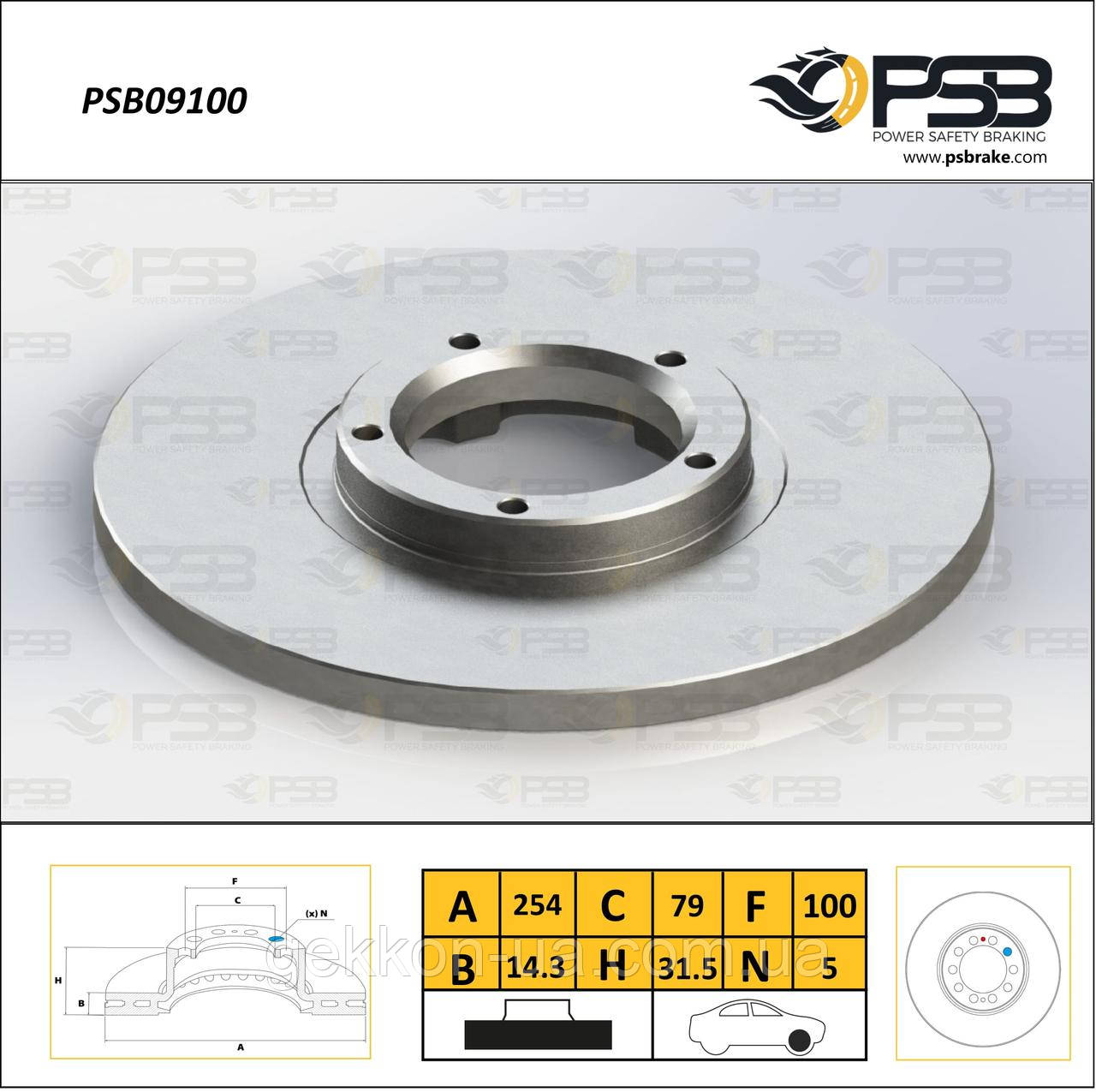 Диск торм. передний Ford Transit T15 [ PSB ] 5022676