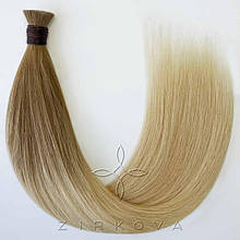 Слов'янське Волосся в Зрізах