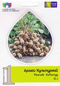 Насіння арахіс культурний 15г Vinel seeds