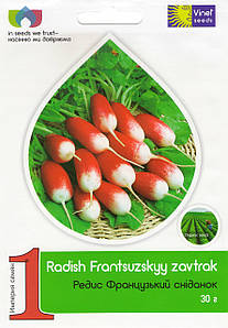 Насіння редиски Французький сніданок 30г Vinel seeds