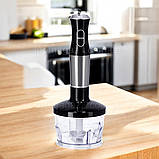 Блендер занурювальний побутовий Rainberg 1200 Вт ручний блендер подрібнювач для кухні з насадками та чашею 0.6 мл, фото 9