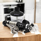 Блендер занурювальний побутовий Rainberg 1200 Вт ручний блендер подрібнювач для кухні з насадками та чашею 0.6 мл, фото 4