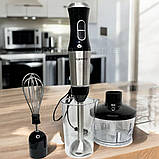 Блендер занурювальний побутовий Rainberg 1200 Вт ручний блендер подрібнювач для кухні з насадками та чашею 0.6 мл, фото 3