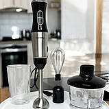 Блендер занурювальний побутовий Rainberg 1200 Вт ручний блендер подрібнювач для кухні з насадками та чашею 0.6 мл, фото 2