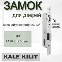 Механізм врізний KALE 155 P бексет 30 mm 85мм Нікель 16 mm