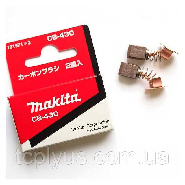 Вугільні щітки MAKITA CB-430 (191971-3)