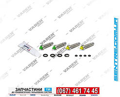 Серцевини/Соленоїди ПГУ MAN, DAF, IVECO ZF ASTRONIC 0501212474 0501219051 K013727 VADEN 306.01.0044.01