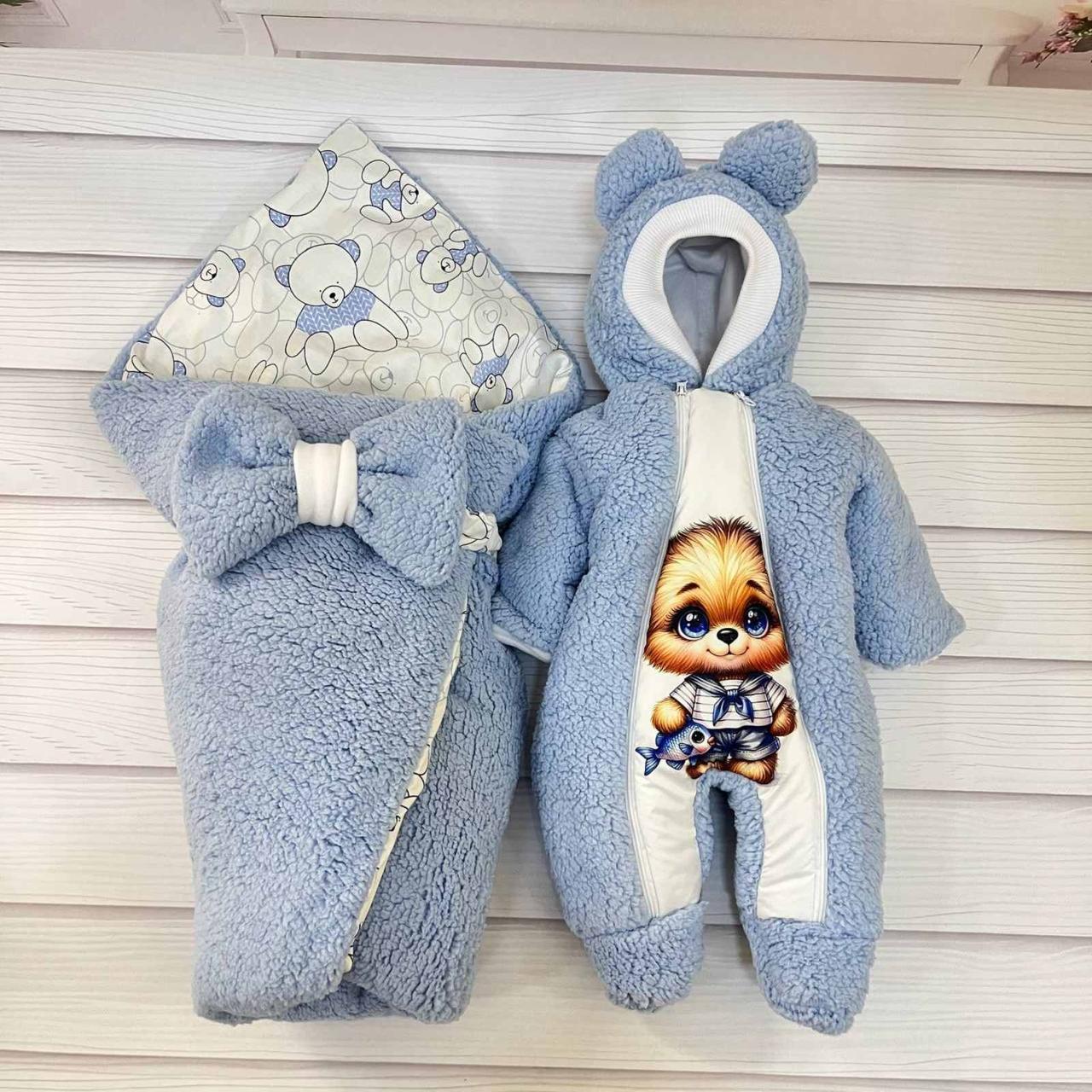 Комплект Тедді конверт + комбінезон для новонароджених, блакитний з принтом ведмедик, фото 1