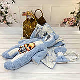 Комплект Тедді конверт + комбінезон для новонароджених, блакитний з принтом ведмедик, фото 2