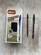 Ручка олійна чорна ELLOT 0,7mm