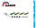 Серцевини/Соленоїди ПГУ MAN, DAF, IVECO ZF ASTRONIC 0501212474 0501219051 K013727 VADEN 306.01.0044.01, фото 4