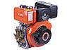 Двигун 178F - дизель (під конус) (6 к.с.), фото 2