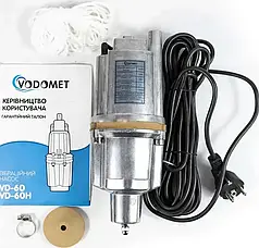 Насос вібраційний одноклап. нижній забір H=70M, Q=1,1кбМ, P=250, 8м кабелю