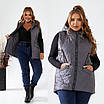 Жіноча демісезонна жилетка великого розміру на синтепоні з плащівки з капюшоном і блискавкою 48-58, фото 6