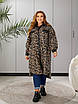 Модний флісовий кардиган жіночий лео, фото 10