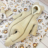 Демісезонний конверт + комбінезон з ангори коси для новонароджених, світло-бежевий, фото 3