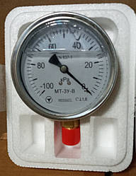 МТ-3У вакуумметр гліцерінозаповнений