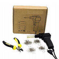 Апарат для зварювання пластику Kraft&Dele KD866 + скоби