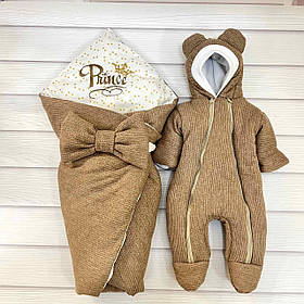 Демісезонний конверт + комбінезон з ангори коси для новонароджених, кавовий