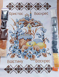 Набір для вишивання бісером Великодній рушник. Арт.-ХВВ-198ч