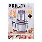 Чопер подрібнювач Sokany SK7027SS на 3 літри 800 Вт, фото 5