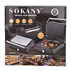 Гриль контактний Sokany 2000 Вт з антипригарним покриттям, фото 8