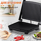 Гриль контактний Sokany KJ202SS 2000 Вт, фото 3