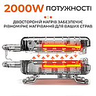 Гриль контактний Sokany KJ202SS 2000 Вт, фото 7
