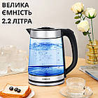 Чайник електричний Sokany SKSH1070CST скляний 2.2 літра з підсвічуванням, фото 5